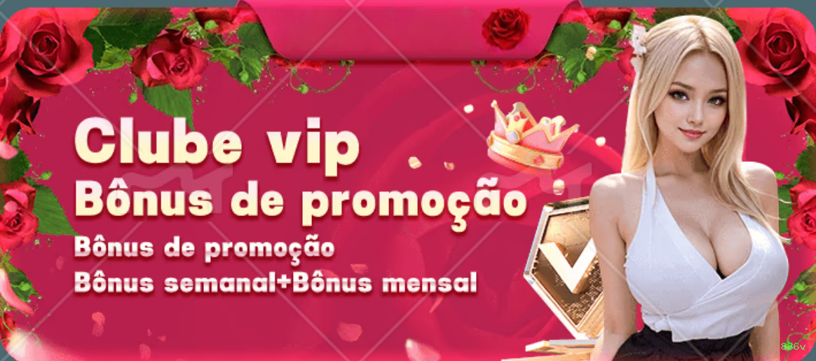 Login 886v